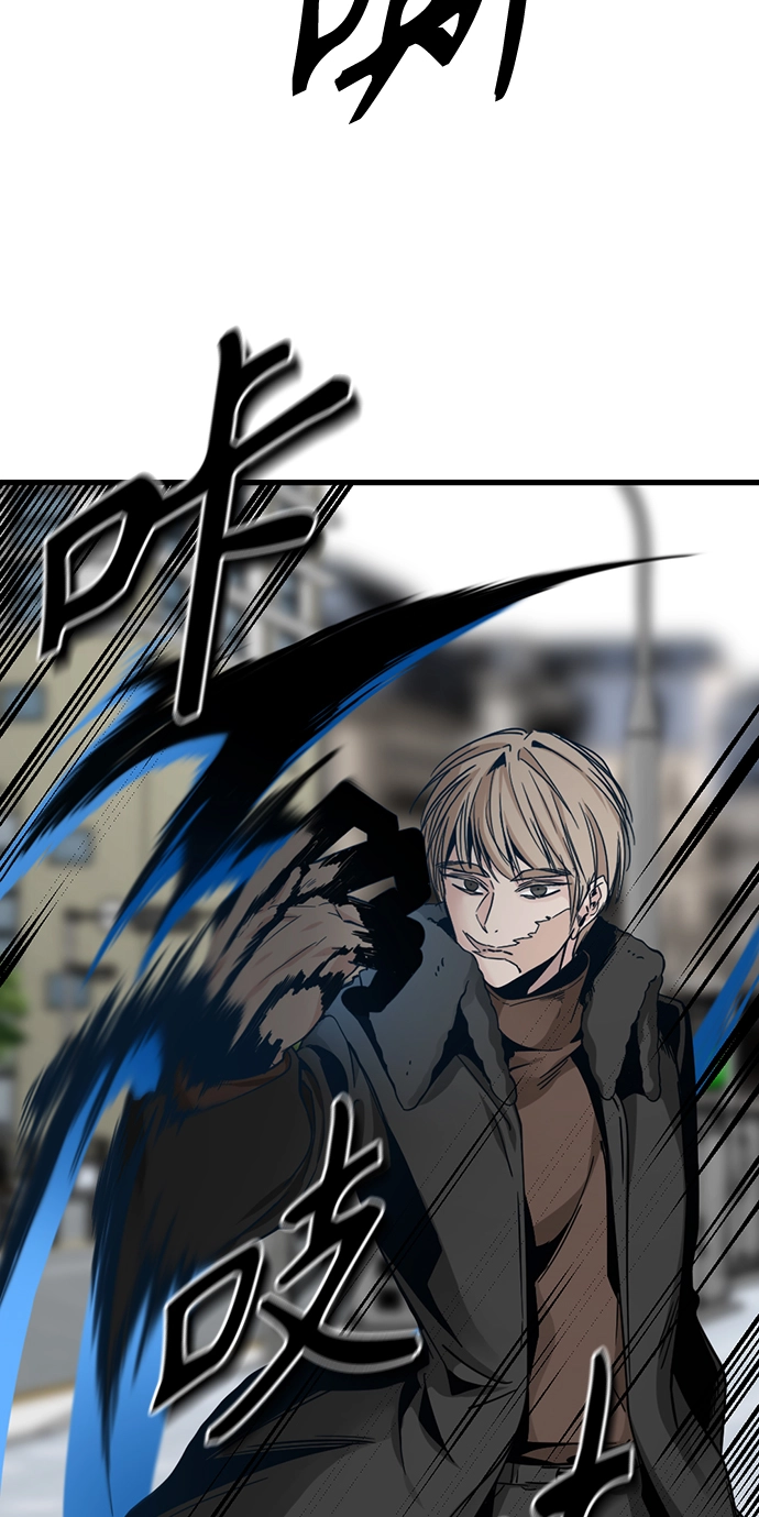 第16话 第5页