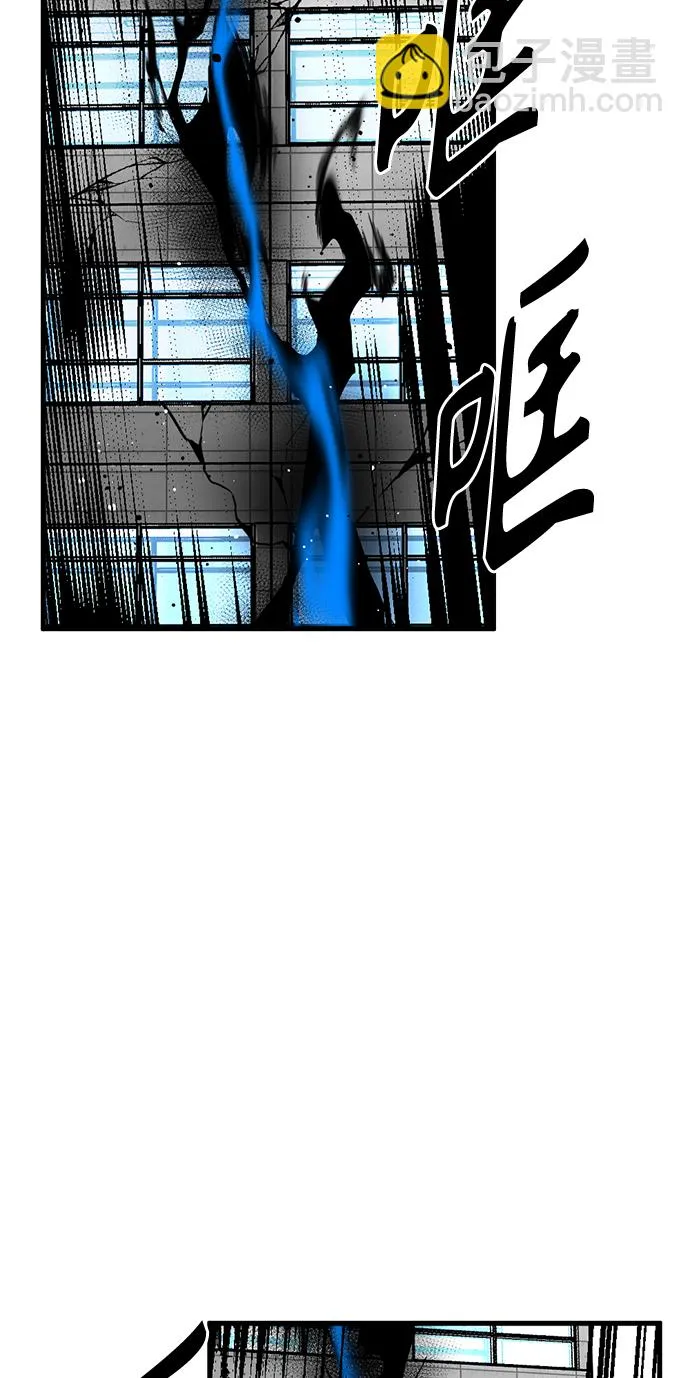 第16话 第7页