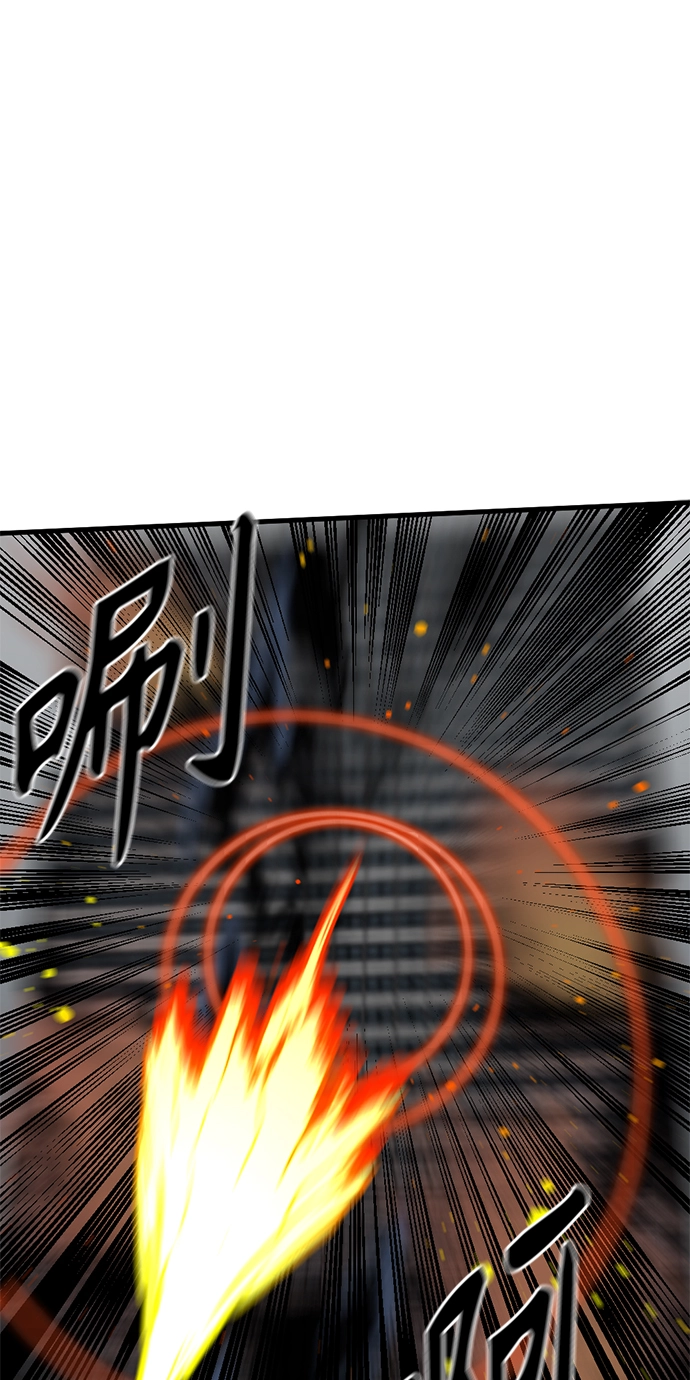 第16话 第17页