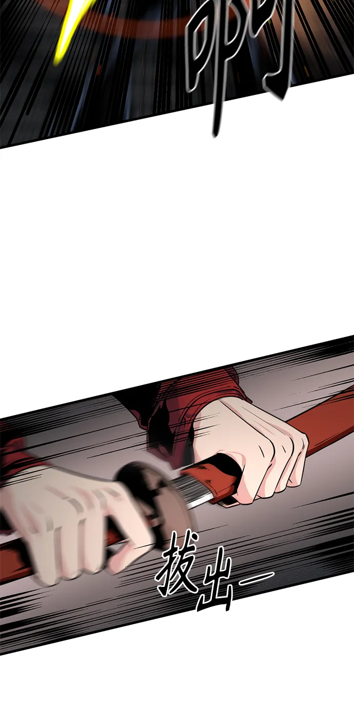 第16话 第18页