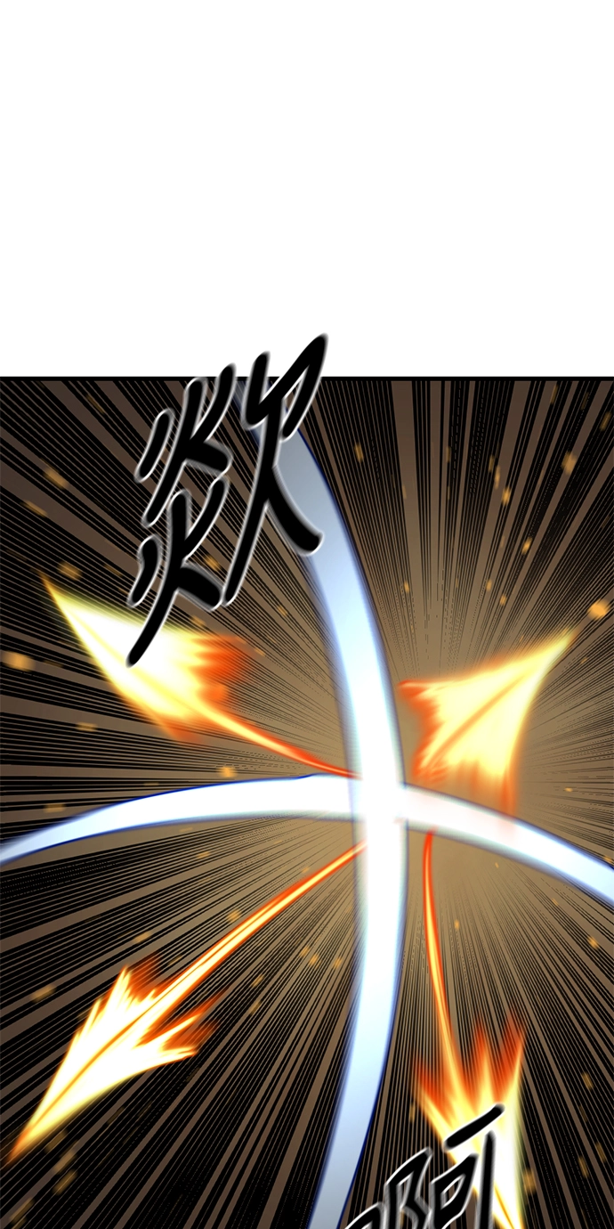 第16话 第19页