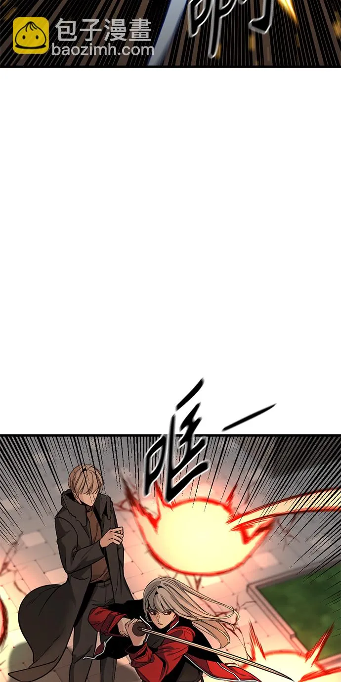 第16话 第20页