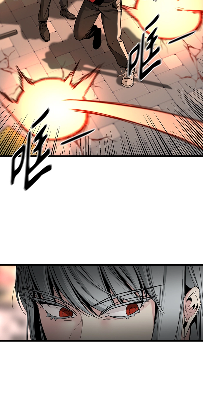 第16话 第21页