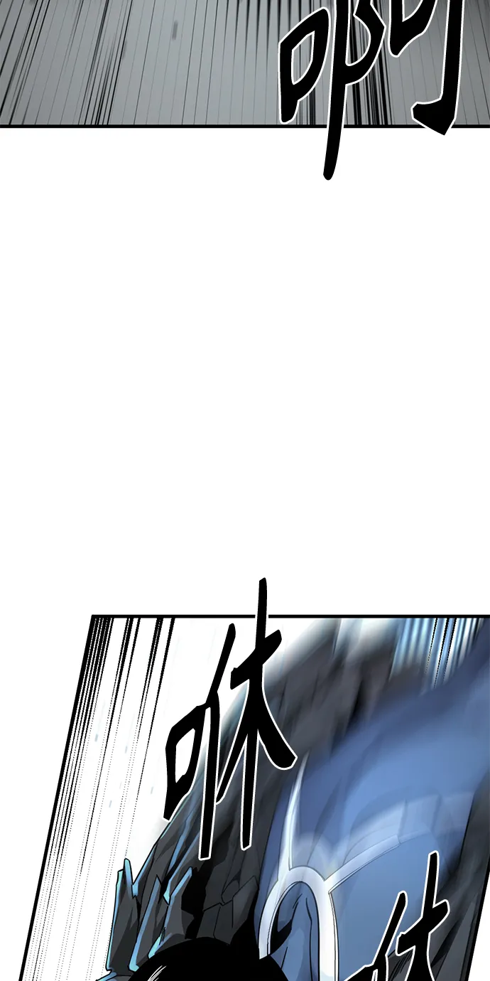第16话 第38页