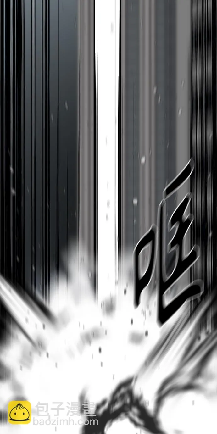 第16话 第42页