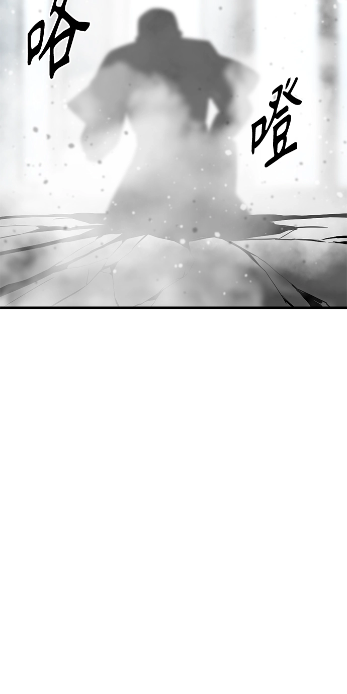第16话 第46页