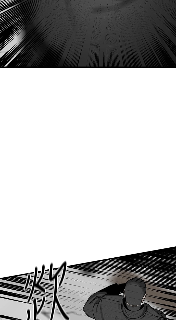 第16话 第52页