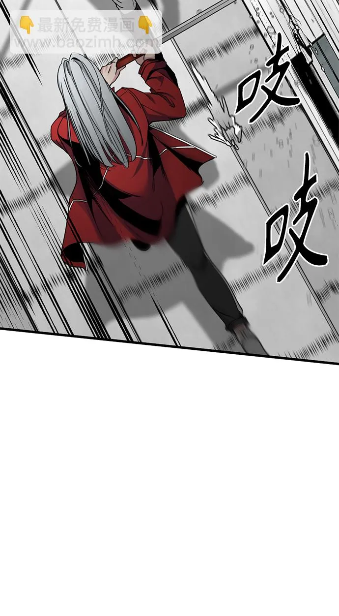 第16话 第58页