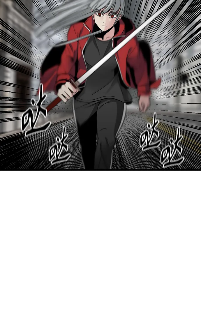 第16话 第82页