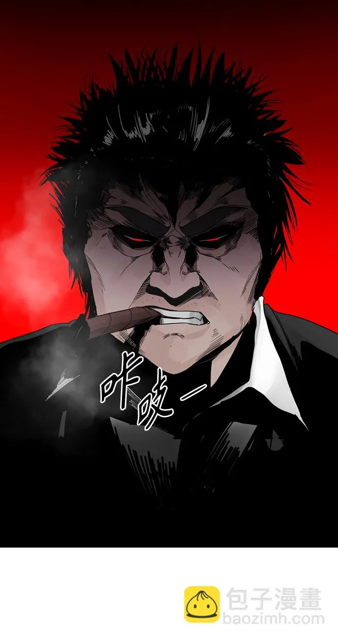 第16话 第102页