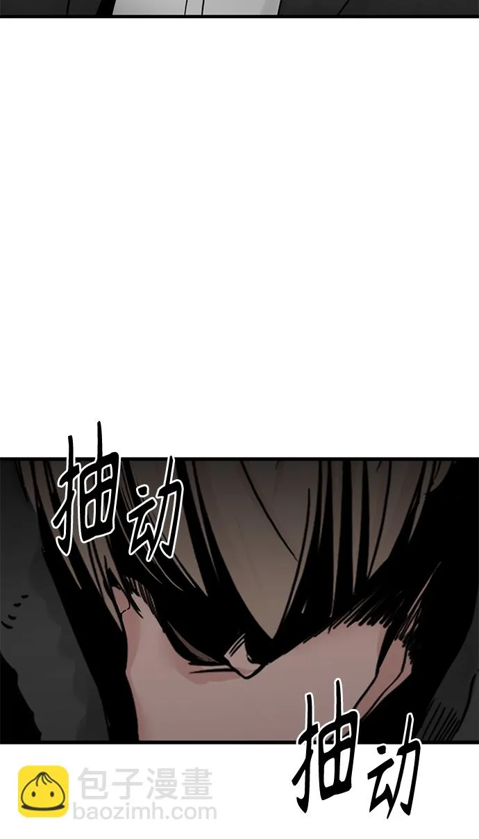 第16话 第109页