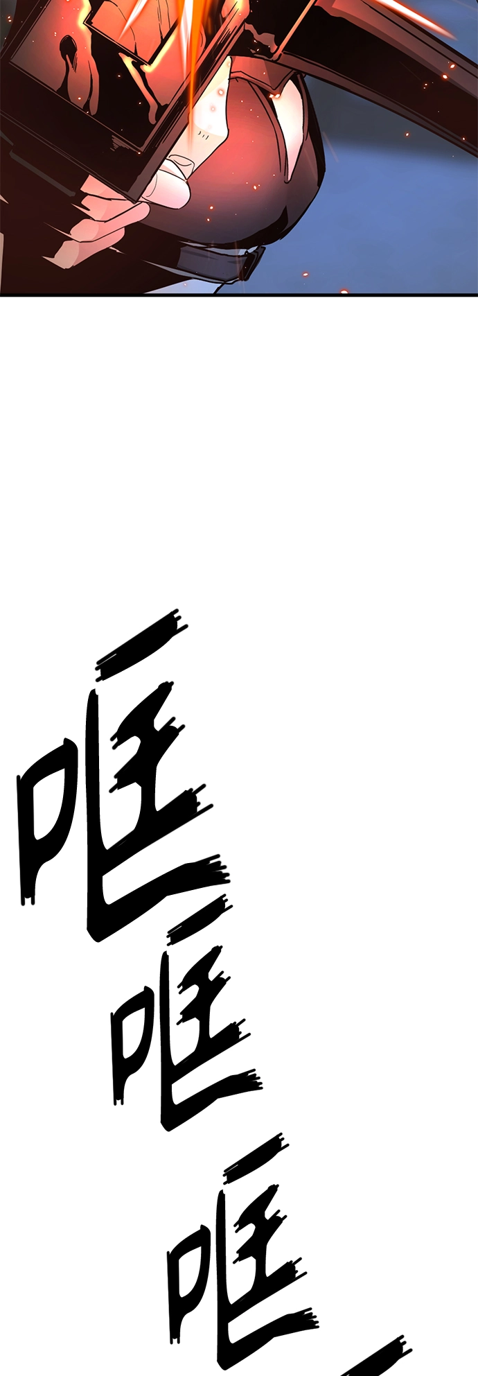 第15话 第19页