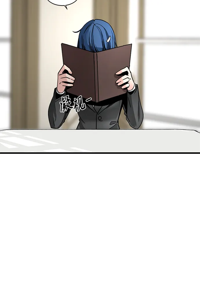 第15话 第30页