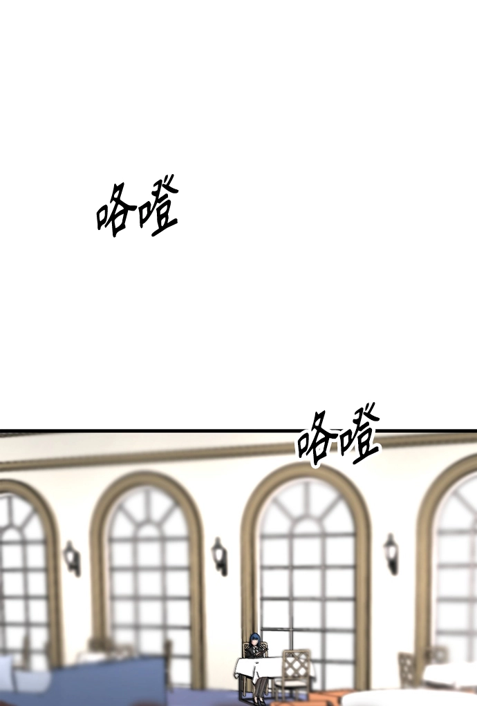 第15话 第32页