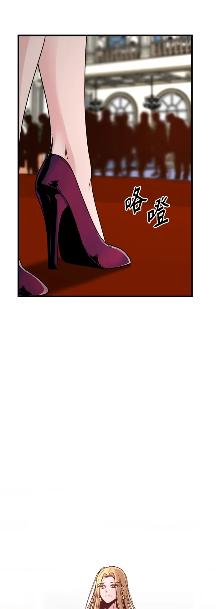 第15话 第34页