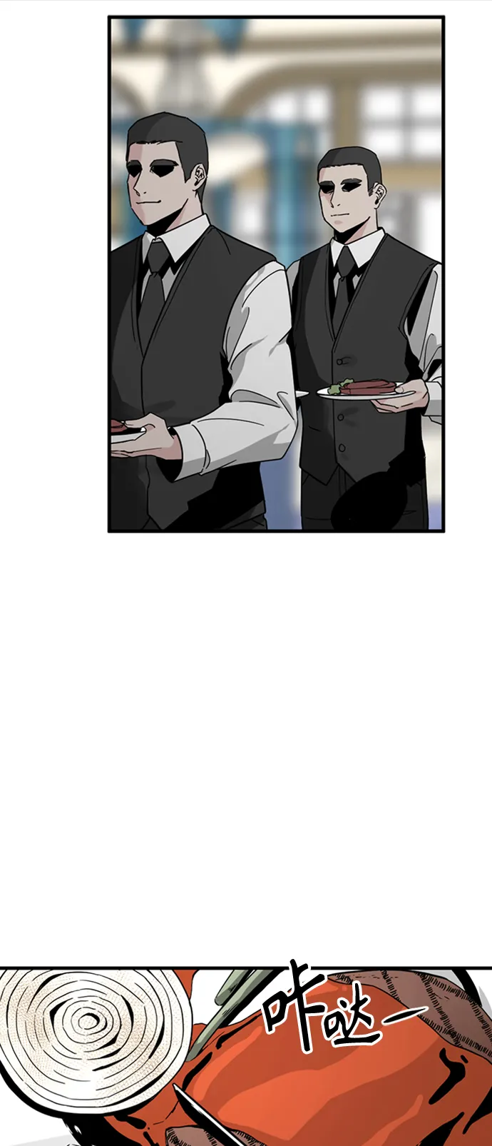 第15话 第50页