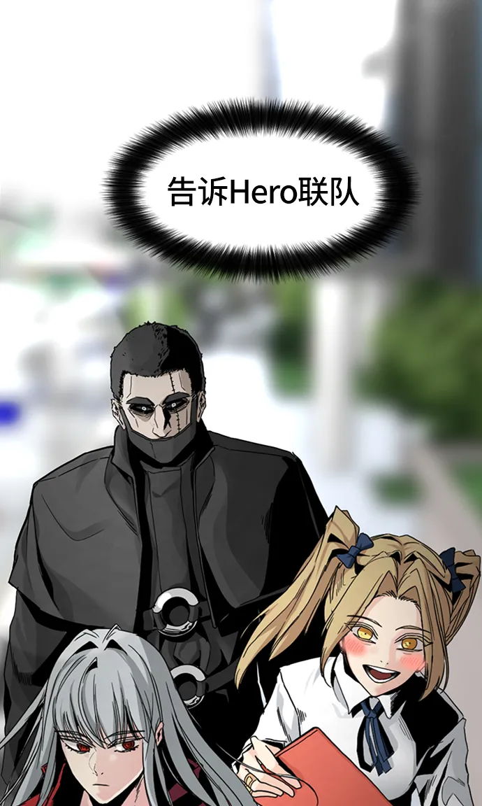 第15话 第69页