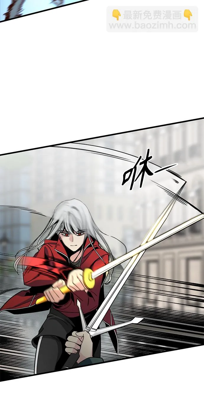 第17话 第18页