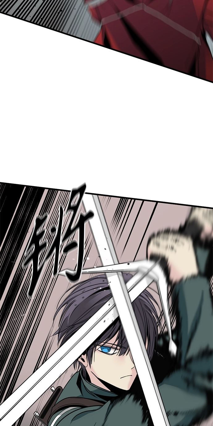 第17话 第20页