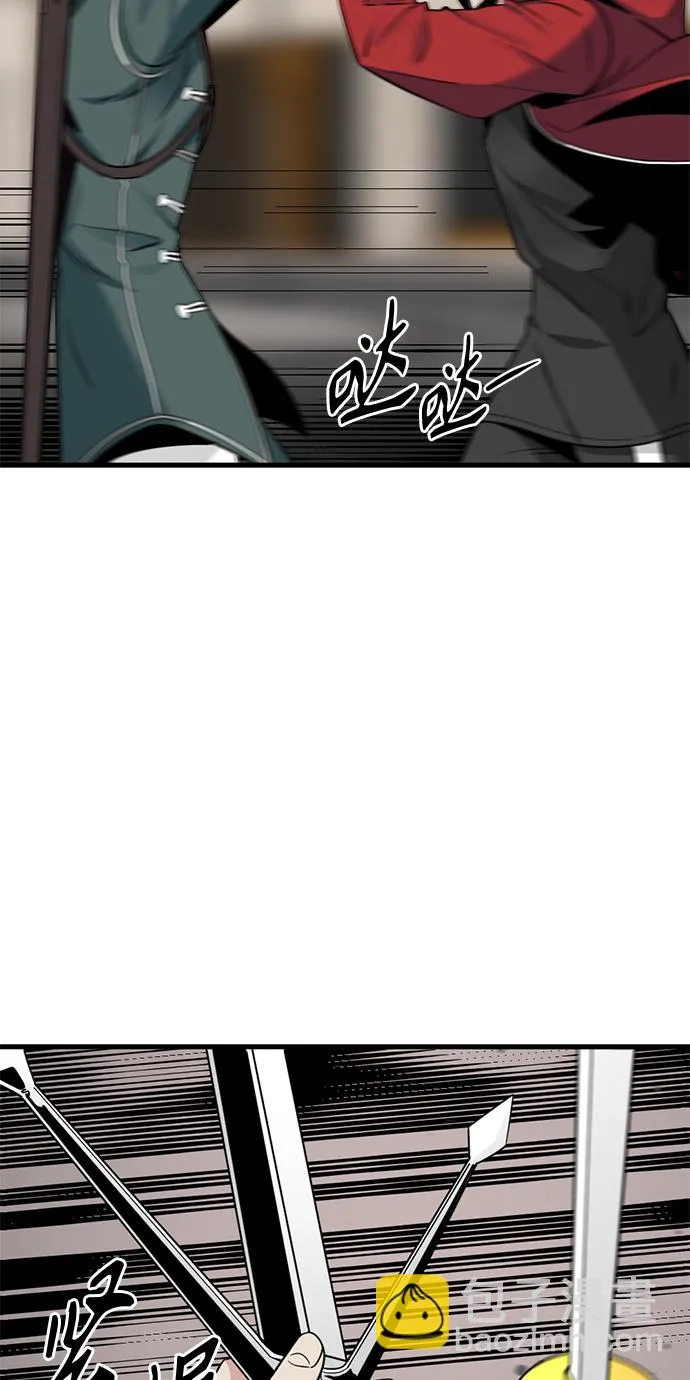 第17话 第22页