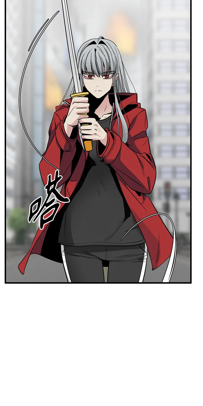 第17话 第28页