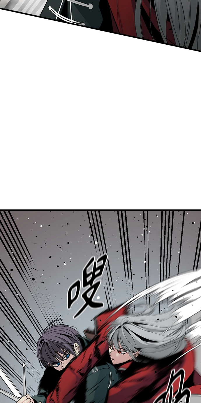 第17话 第30页