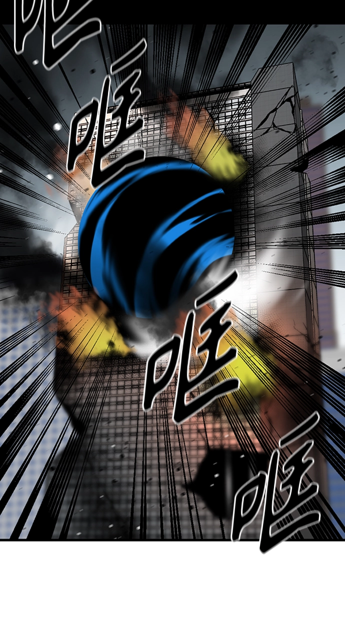 第18话 第4页