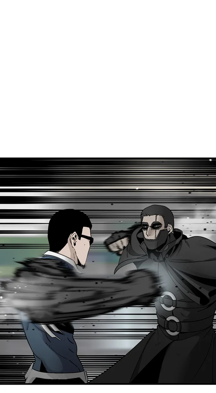 第18话 第5页