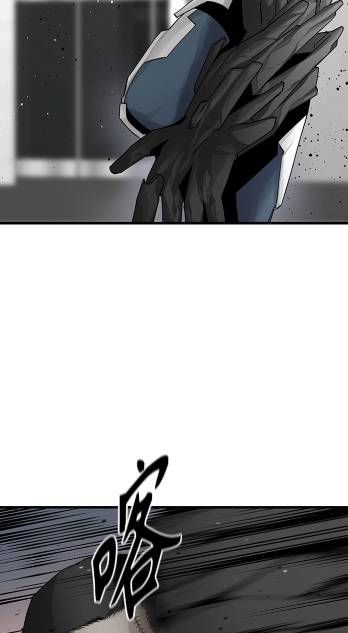 第18话 第10页