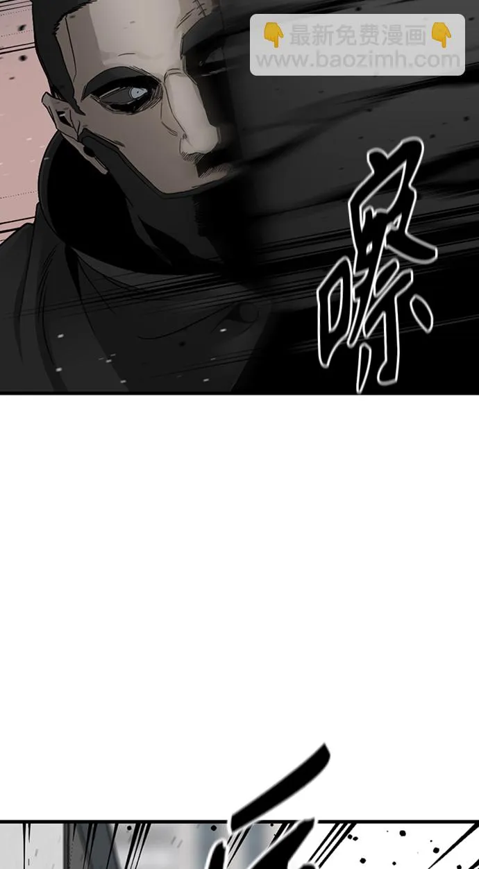 第18话 第11页