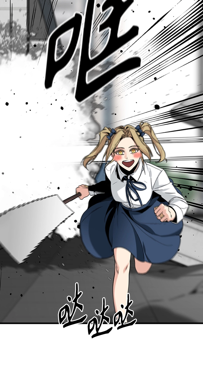 第18话 第12页
