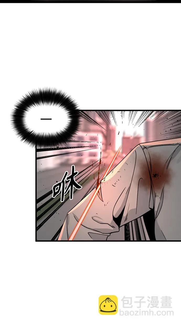 第18话 第76页