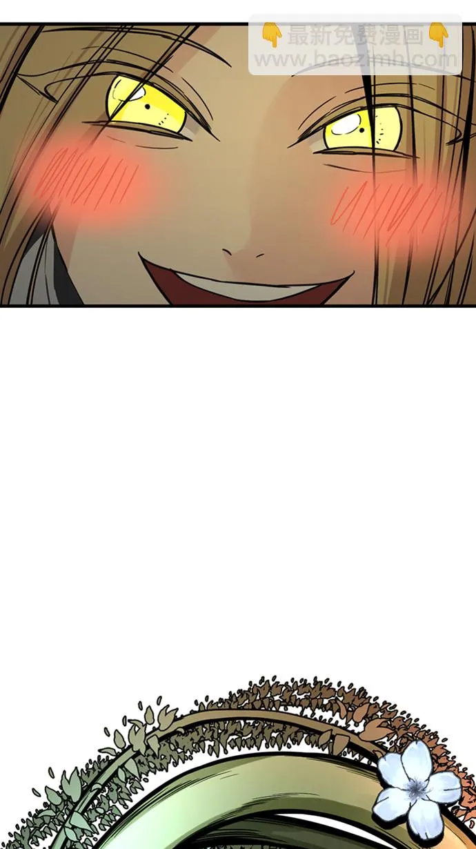 第18话 第82页