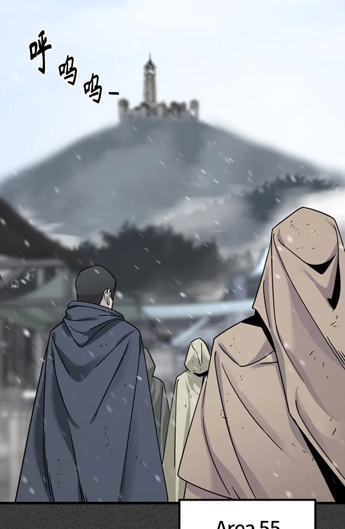 第19话 第19页