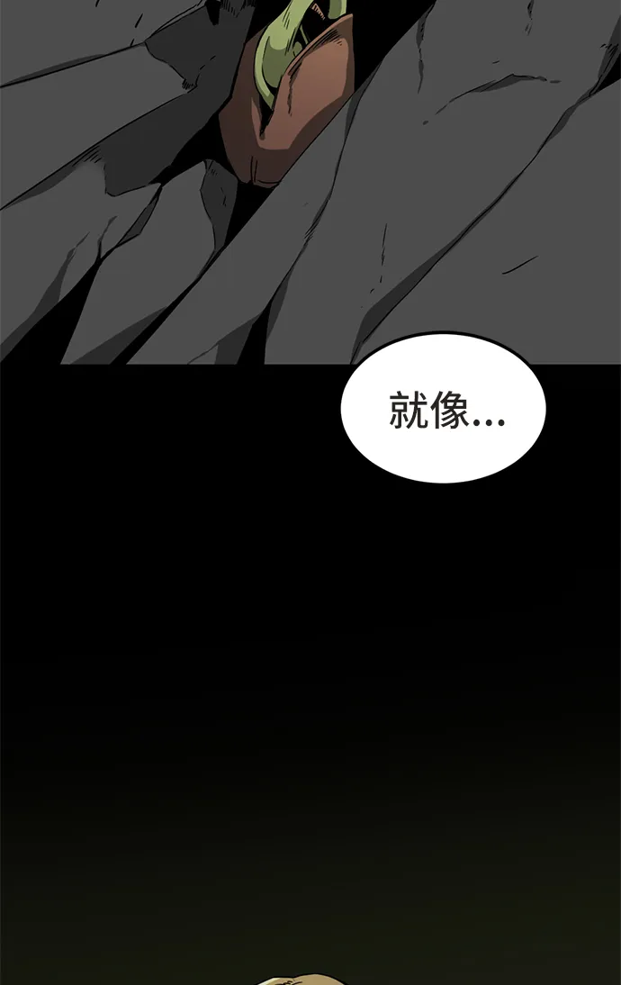 第21话 第35页