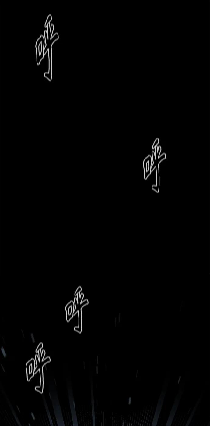 第21话 第45页