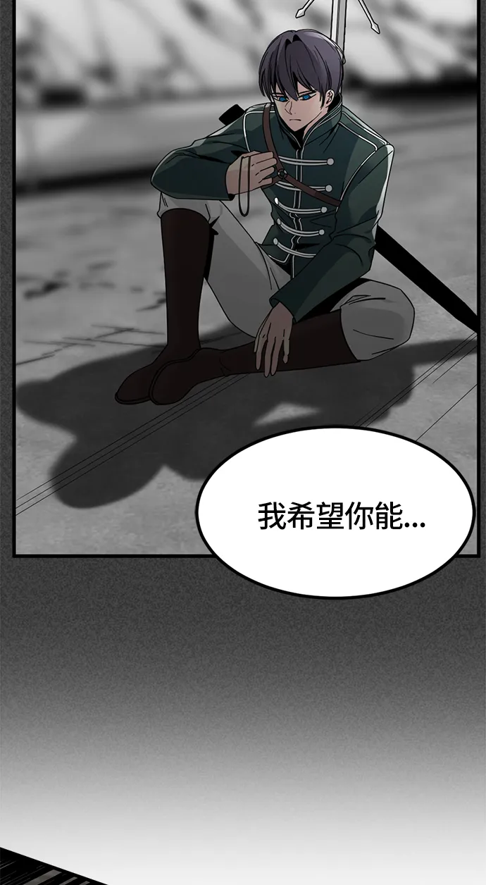 第22话 第34页