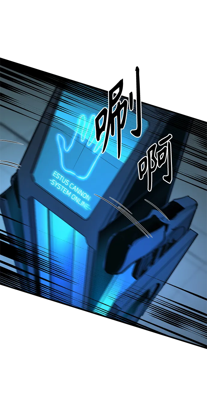 第23话 第63页