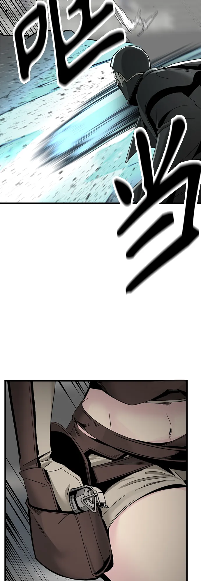 第24话 第12页