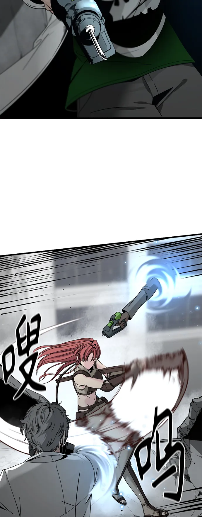 第24话 第19页