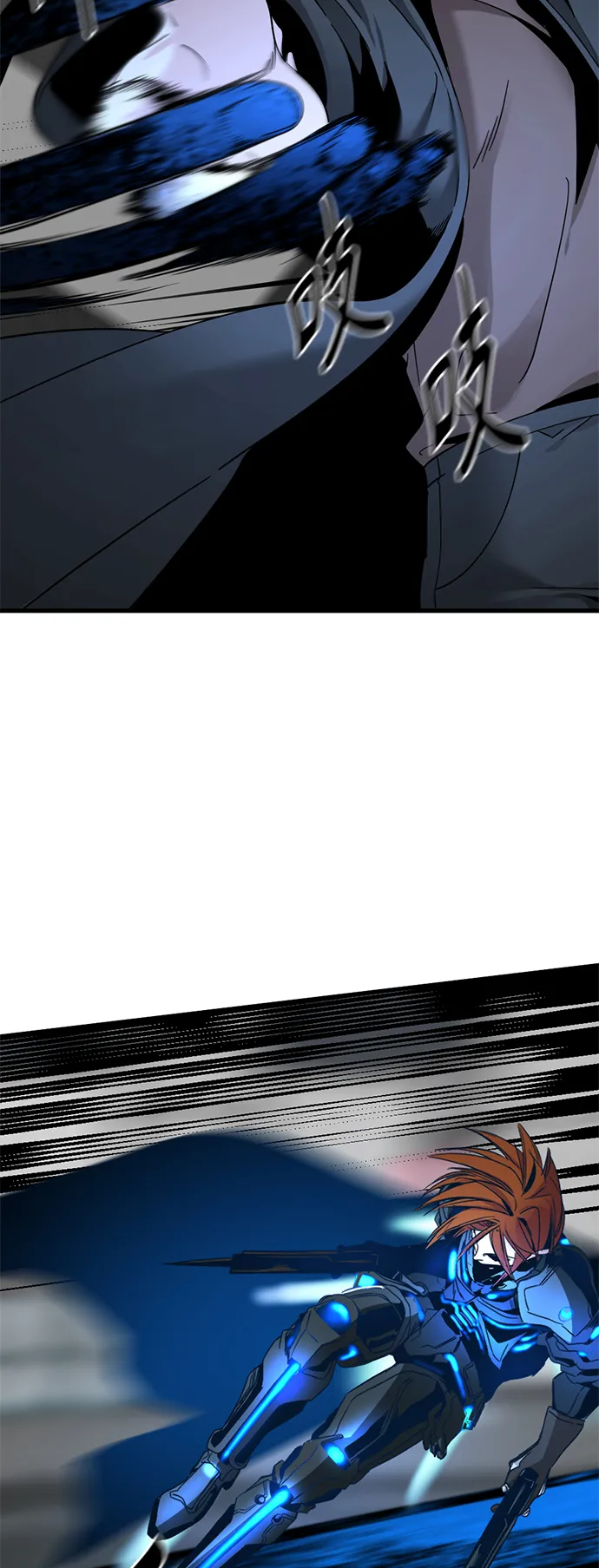 第24话 第40页
