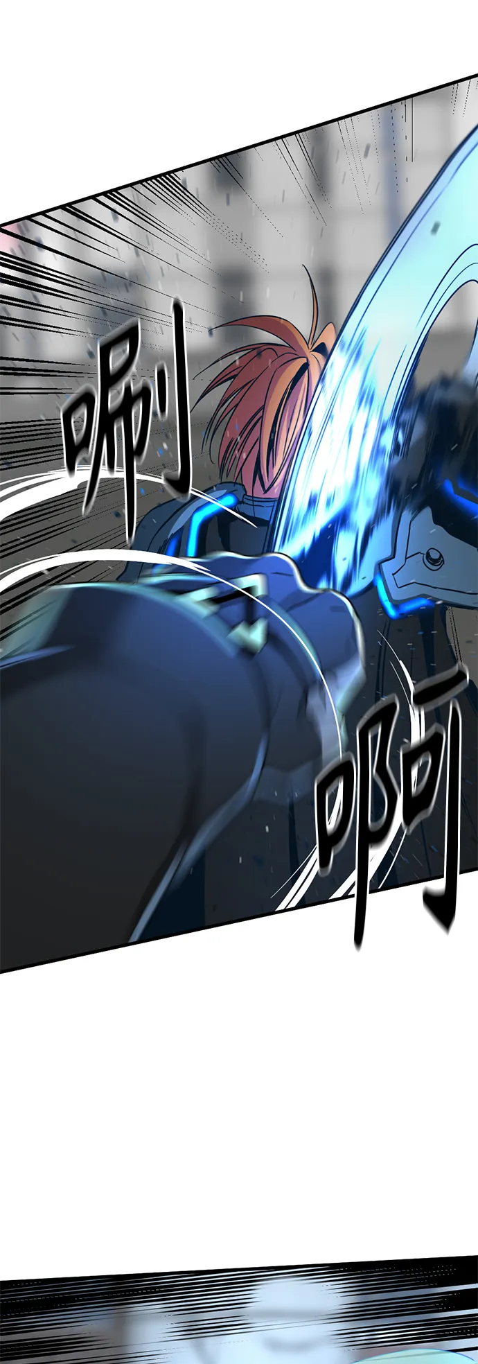 第24话 第48页