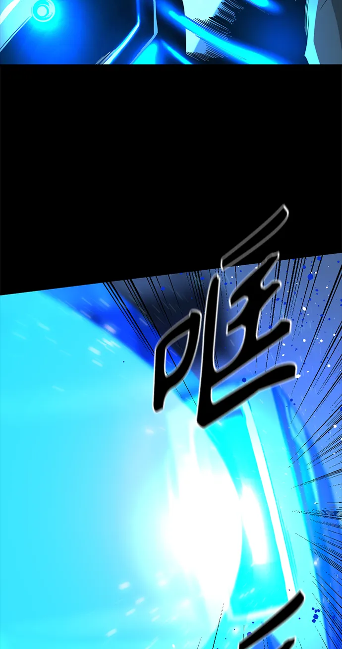 第25话 第42页