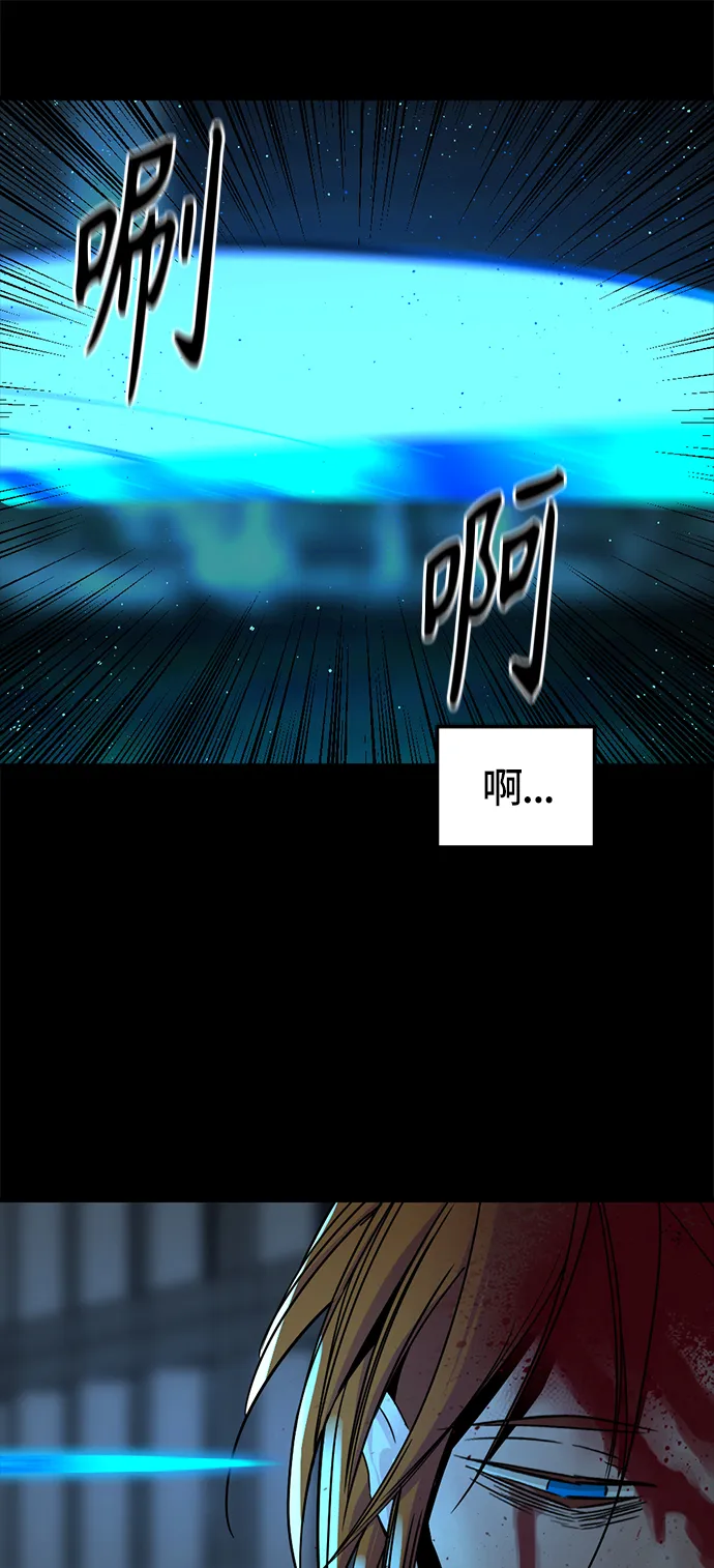 第26话 第58页