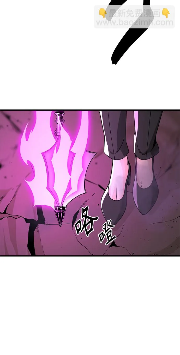 第28话 第22页