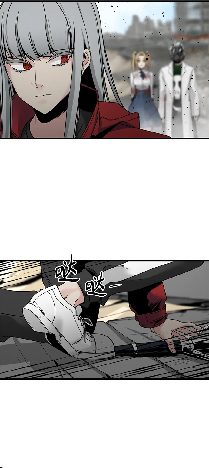 第28话 第36页