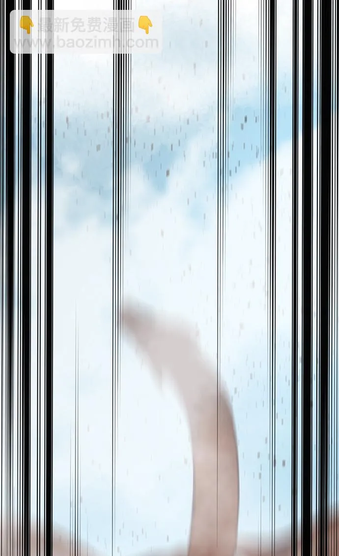 第29话 第22页