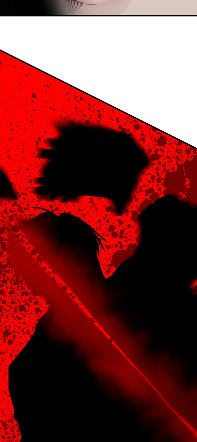 第32话 第76页
