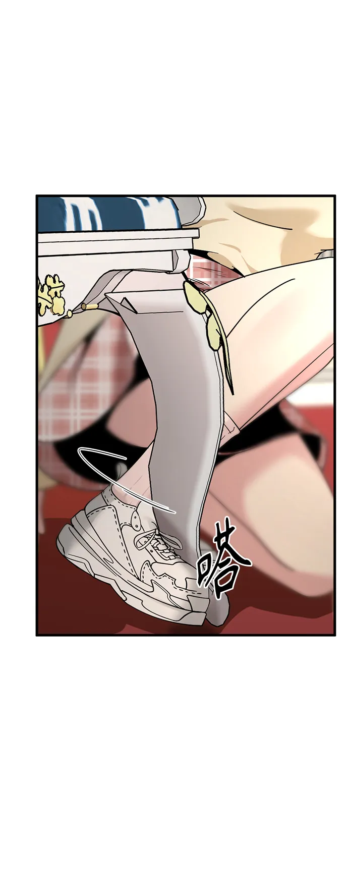 第31话 第5页