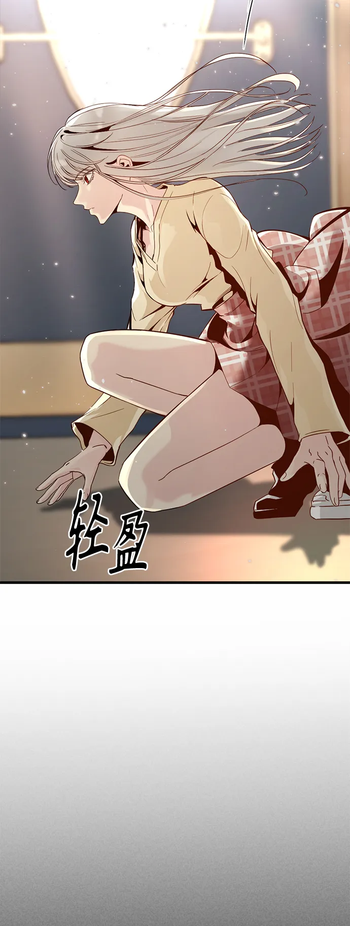 第31话 第54页
